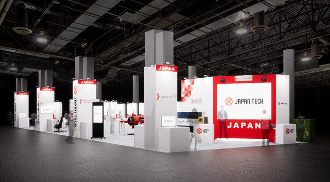日本企業のCES出展障壁を下げるプロジェクト「JAPAN TECH」に、今年は22社が参加