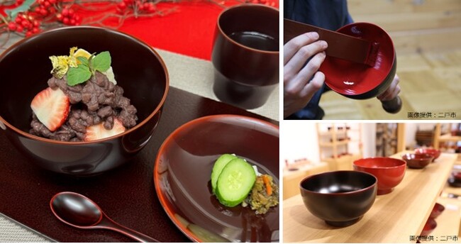 【ホテルメトロポリタン盛岡】日本料理 対い鶴 特製甘味「鶴の晴庭（つるのはれにわ）～浄法寺漆器で味わう善哉～」