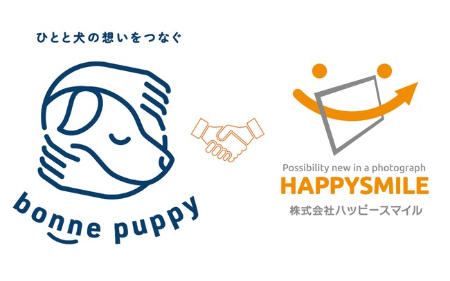 『bonne puppy』×株式会社ハッピースマイル　写真展示販売プラットフォーム『みんなのおもいで.com』を導入