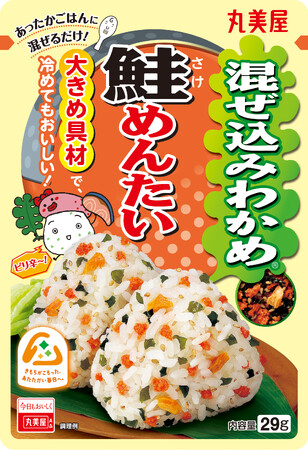 『混ぜ込みわかめ＜鮭めんたい＞』2024年2月8日（木） 新発売　『混ぜ込みわかめ＜ツナマヨ＞』2024年2月リニューアル発売