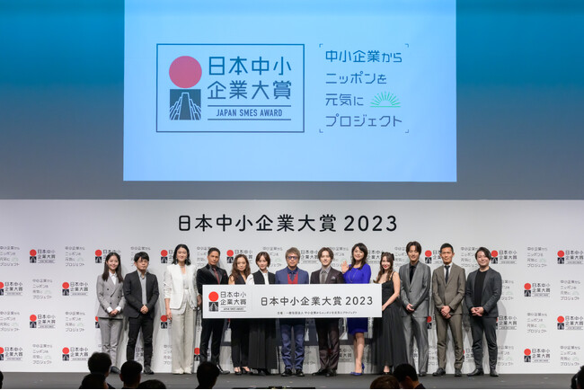 アートリフォーム、一般社団法人「中小企業からニッポンを元気にプロジェクト」が主催する『日本中小企業大賞2023』で総応募数約300社の中から、ベストプランニング賞事業成長率部門でノミネート