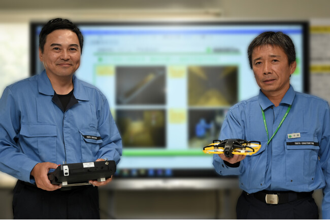 土木建築事業を展開している東急建設が屋内点検ドローン「IBIS（アイビス）」の点検サービスを導入