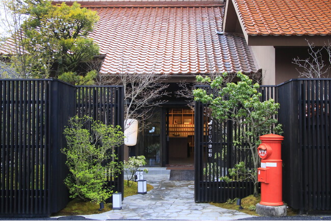 島根の温泉旅館ゆとりろ津和野×山口線「〇〇のはなし」コラボ＜2024年1月14日＞観光列車に乗って温泉尽くしの旅を愉しもう