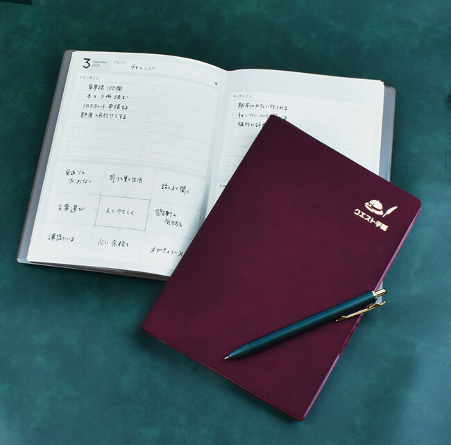 【新商品】日々を攻略する手帳「クエスト手帳」（3月始まり）ユメキロックECサイト全店舗で１月１６日より販売開始