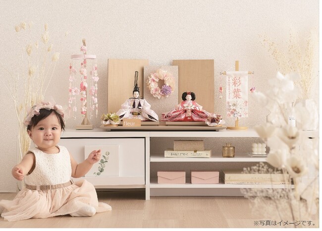 どのタイプで初節句のお祝いをする？アカチャンホンポのひな人形はバリエーション豊富！～インテリアに合わせやすいナチュラルテイストから、古典的で趣のあるテイストまで～