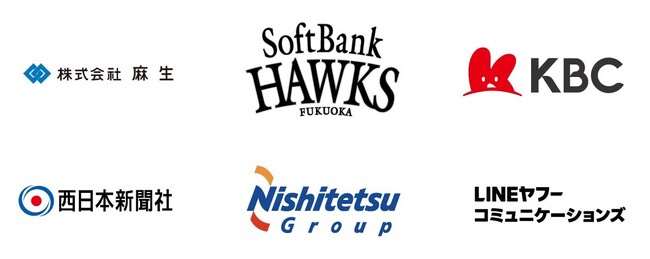 「若者の地方離れ」に対する新たな新卒採用施策　在福企業6社が共働で「九州ジョブフェス」を初開催