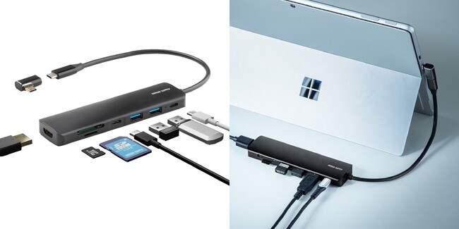 L字型アダプタ付きで2種のコネクタ形状で接続できるType-Cドッキングステーションを発売
