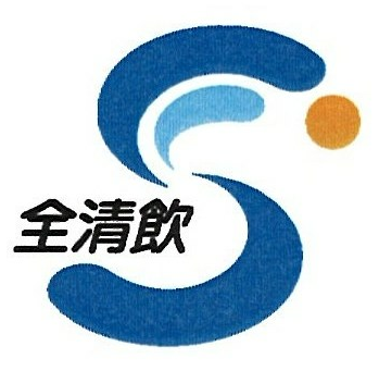 ナッジ理論を活用した「仕掛け・デザイン回収ボックス」による実証事業を開始