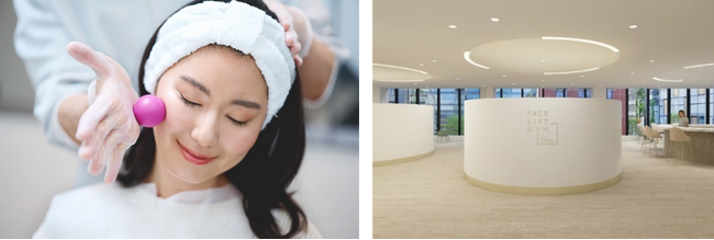 『FACE LIFT GYM（フェイス・リフト・ジム）』『YA-MAN the store GINZA』２Fに2024年1月12日(金)オープン