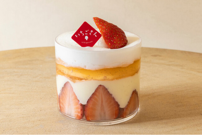 “なめらかプリンブーム”の火付け役「パステル（PASTEL）」旗艦店「パステル 表参道店」限定商品『佐賀県産「いちごさん」使用 いちごさんど ア・ラ・モード』