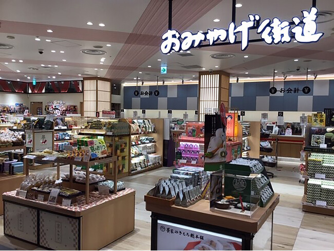 【発売開始】JR西日本グループのおみやげ専門店「おみやげ街道」で日本酒ブランド「ICHI-GO-CAN(R)」の販売を開始します