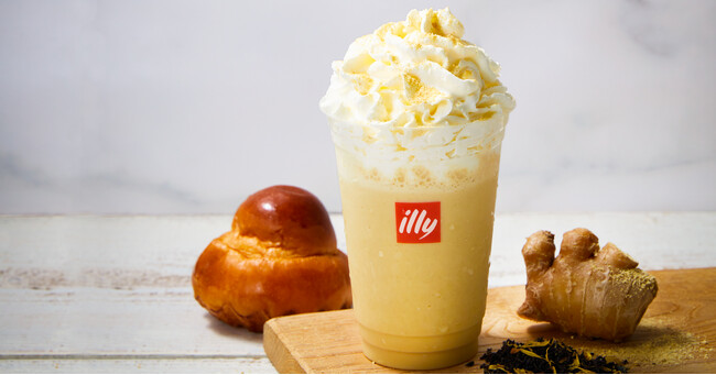 イリー冬の新作ドリンク 8種類のスパイスを使用した「パンナグラニーチェ スパイシーチャイ」が新登場！～１月１６日より全国のイリーカフェ・エスプレッサメンテイリー他で販売開始～