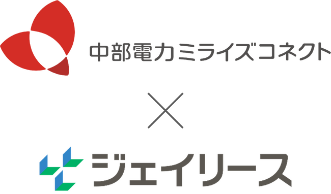家賃保証のジェイリース、専用機器設置不要の入居者見守りサービスを開始