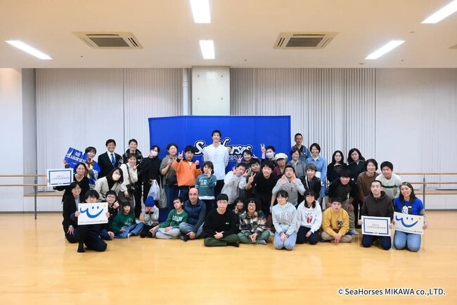 【Be With】三好特別支援学校 観戦ご招待、交流イベント実施のご報告