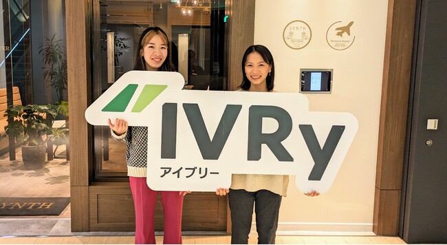電話DX SaaSのIVRy（アイブリー）、大阪に新オフィスを開設。西日本エリアにおける採用活動とサービス提供を強化