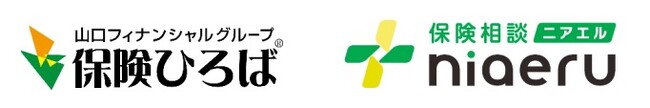 「保険相談ニアエル」へ来店型保険ショップ「保険ひろば」を掲載