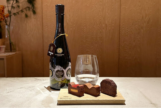 新政酒造の新年限定の特別な日本酒「新年純米しぼりたて」を Minimal The Baking 代々木上原の1月夜営業「ヨルミニマル」にて数量限定でご提供。