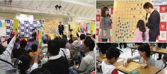 プロ棋士と対局、交流ができる加古川市ならではのイベント / 第10回 棋士のまち加古川 将棋フェスタ