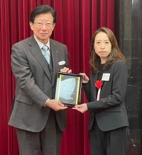 株式会社小柳津清一商店、「世界緑茶コンテスト2023」で最高金賞受賞！静岡銘茶『自然の恵み』三種セットが新たな茶の需要を創造