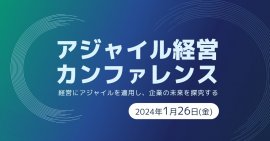 イベントタイトル イベントタイトル