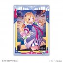 アキ・ローゼンタール賞:アキ・ローゼンタールビジュアルボード アキ・ローゼンタール賞:アキ・ローゼンタールビジュアルボード