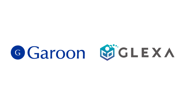 チエルコミュニケーションブリッジ株式会社の「GLEXA」が、サイボウズ株式会社のグループウェア「サイボウズ Garoon」と連携