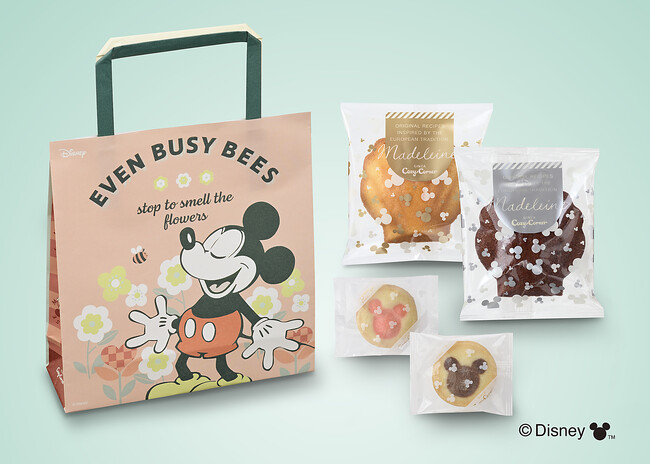 【銀座コージーコーナー】プレゼントしたくなる♪「＜ディズニー＞ハピネスバッグ（9個入）」に、大人カワイイくすみカラーのミッキーマウス＆ミニーマウスのデザインが1月12日から登場！