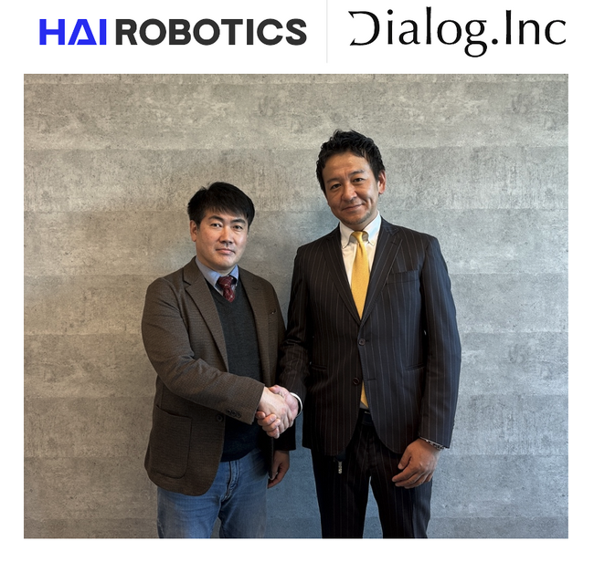 (株)ハイロボティクスジャパンと(株)ダイアログがパートナーシップ契約締結、物流システムを共同開発し、日本の物流企業に最適化したローカライズを目指す