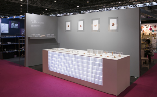 大阪の中島重久堂は、世界最高峰のインテリア＆デザイン見本市パリで開催されるMAISON&OBJETに出展します！～EXHIBITION AT MAISON & OBJET PARIS～