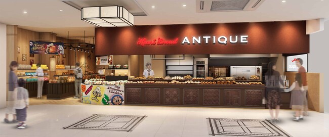 【3ブランドが一度に楽しめる！】「ハートブレッドアンティーク　イオンモール広島府中店」が1月19日（金）グランドオープン！ビッグソフトクッキー専門店「ギルティーズ」も中四国エリア初上陸