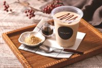 【ローソン】MACHI cafe＋に新登場！和風テイストの贅沢スムージー『黒ゴマきな粉のソイバナナスムージー』