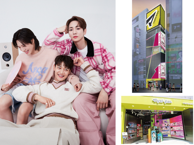 『マツモトキヨシ SHIBUYA DOGENZAKA FLAG 』にてエチュードのPOPUP開催！2024年1月9日(火)～2月12日(月)