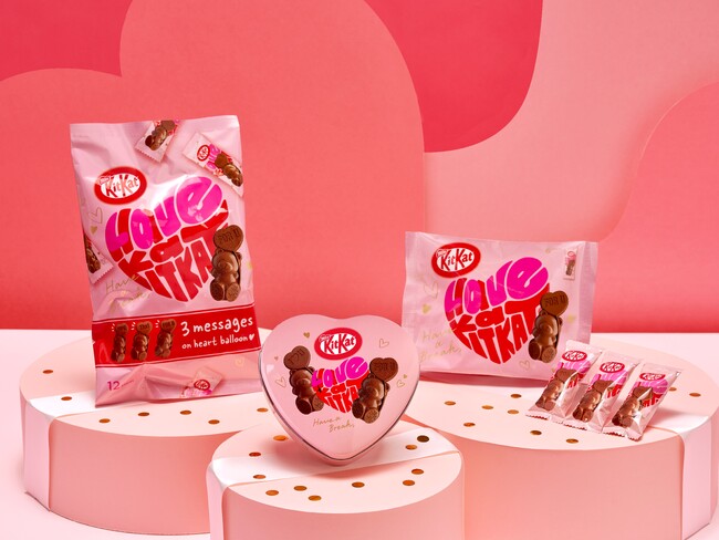 昨年約2週間で完売した“クマ型キットカット”が今年のバレンタインも登場！「キットカット ハートフルベアー」1月15日（月）より、数量・期間限定で販売開始