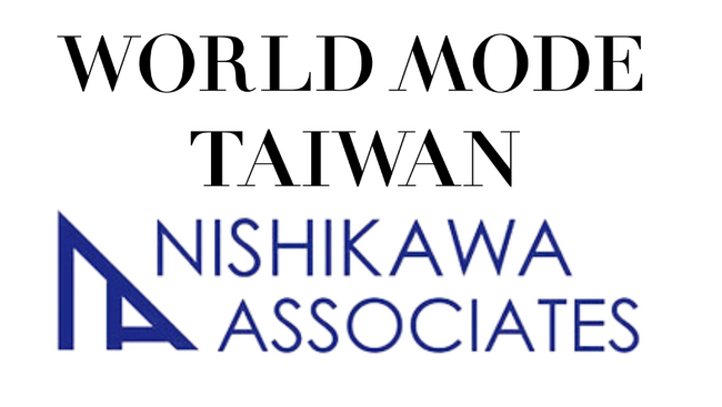 ワールド・モード・ホールディングスがNISHIKAWA ASSOCIATESと提携。台湾進出を目指す日本企業の360度サポートを強化。