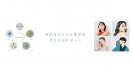 「Beauty Park」は、第4回 国際 エステ・美容医療EXPO に出展いたします