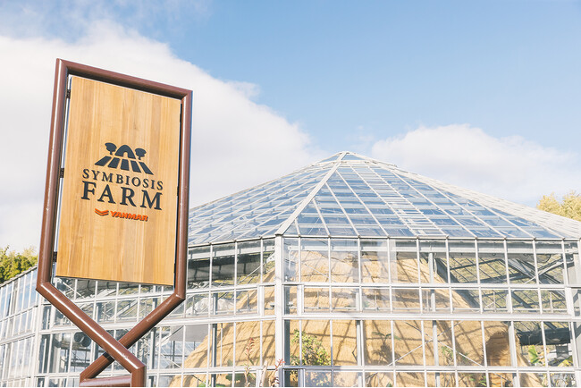 地域との共生を目指した、体験を学びにつなげる観光農園「SYMBIOSIS FARM by YANMAR」をオープン