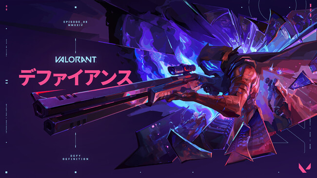 ライアットゲームズ、タクティカルFPS『VALORANT』EPISODE 8 ACTIが1月10日（水）よりスタート！正式リリース以来初となる新武器「アウトロー」が登場
