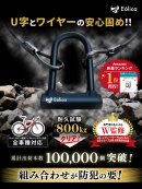 【商品詳細】 【商品詳細】