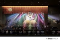 インバウンド向け“相撲エンタテインメントショーホール”開業日決定THE SUMO HALL HIRAKUZA OSAKA2024年5月30日（木）なんばパークス8階