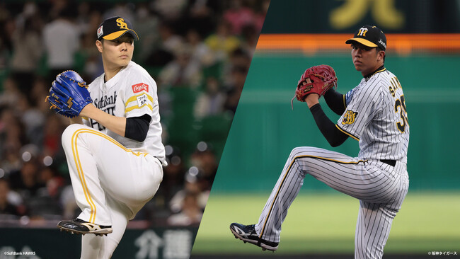 ＜エスエスケイ＞阪神タイガース／才木浩人選手、福岡ソフトバンクホークス／松本裕樹選手と、2024シーズンのアドバイザー契約を締結