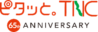 TNC テレビ西日本 オープンイノベーションプログラム「Pit@t2024」の募集を開始
