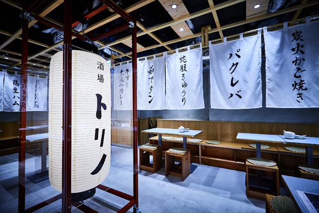 レインズインターナショナルが新展開するネオ酒場。炭火の香りを纏わせながら焼き上げる “国産鶏のかご焼き”が名物『酒場トリノ』1月11日（木）渋谷にてOPEN