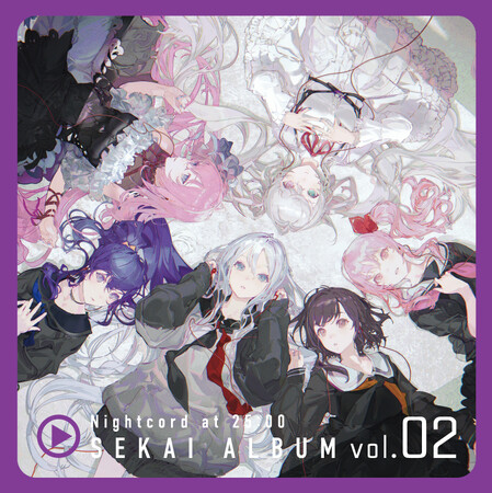 『プロジェクトセカイ』より25時、ナイトコードで。 SEKAI ALBUM vol.2本日リリース！