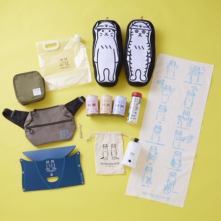 万が一のことを猫といっしょに考えよう。NYAN GA ICHI（にゃんがいち）より、新作防災グッズ4点が登場