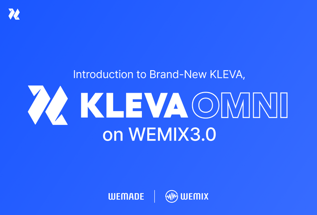 DeFiサービスKLEVA、「KLEVA OMNI」にアップグレードを予告