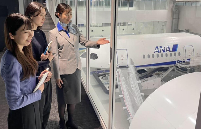 羽田空港を旅しよう！「ANA Blue Base」「羽田空港第3ターミナル」見学ツアーと天然温泉を楽しむ日帰り・宿泊プランの販売を開始！