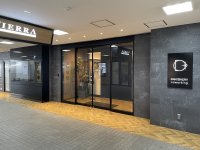 2024年1月、福岡県北九州市にサテライトオフィスを開設します