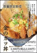 ポスター ポスター