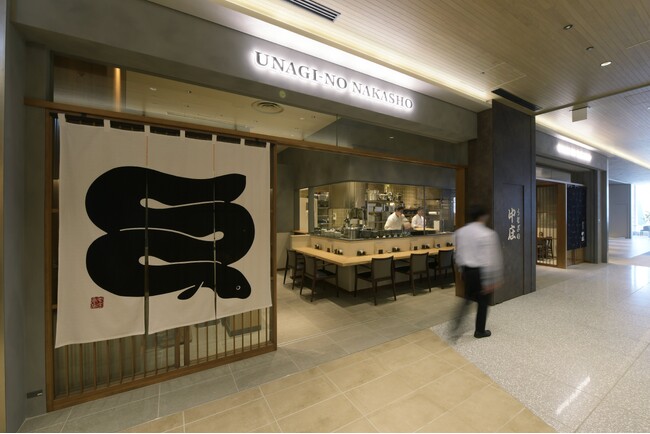 【NEWオープン】新商業施設 虎ノ門ヒルズ ステーションタワー内にて。うなぎ料理と旬の天ぷらでお酒を楽しんでいただく「うなぎの中庄　虎ノ門ヒルズ店」が2024年1月16日にオープンいたします。