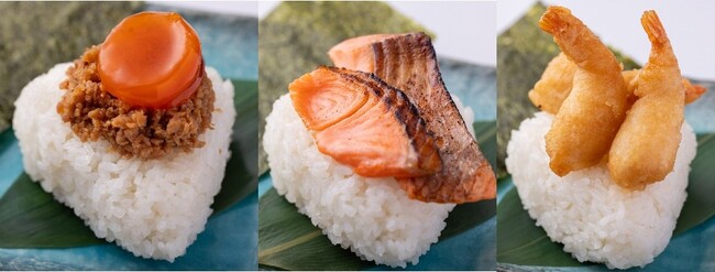 GURUNAVI FOODHALL WYE ヒタチエ 新メニュー情報　「銀シャリのご馳走おにぎり」を販売開始！